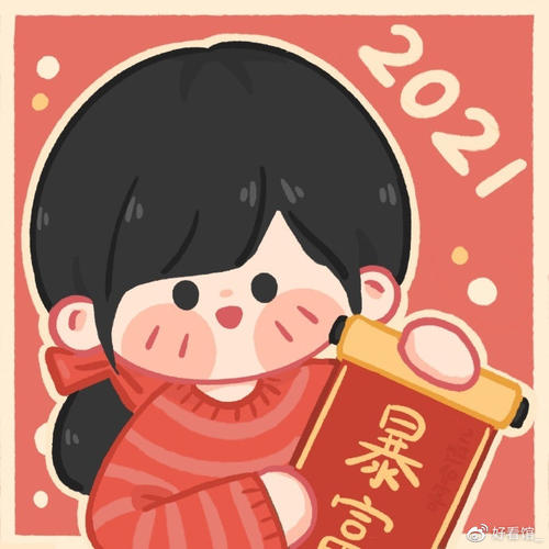 老木逢春
