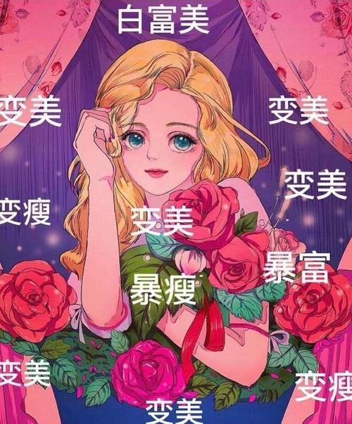 人有能游