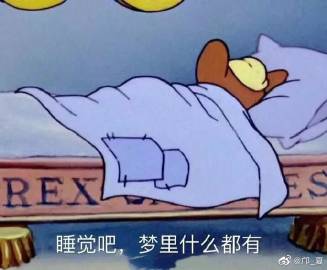 人与之鉴