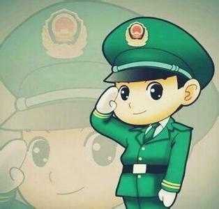 新年障碍