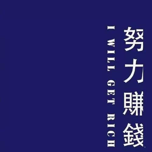 掌掴事件