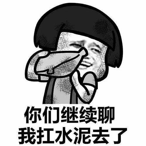 边区造