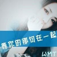 变身计