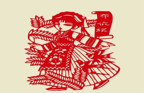 以性统情