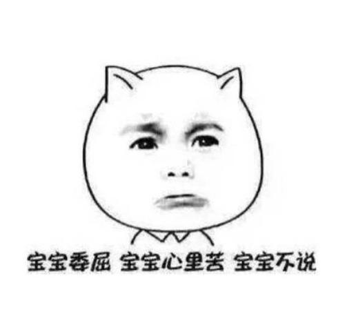护肤秘籍