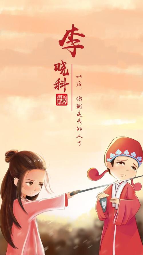 夏日情怀