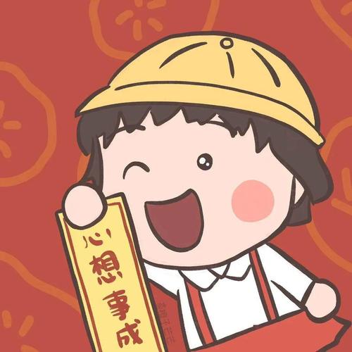 钱作怪