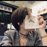 三号而出