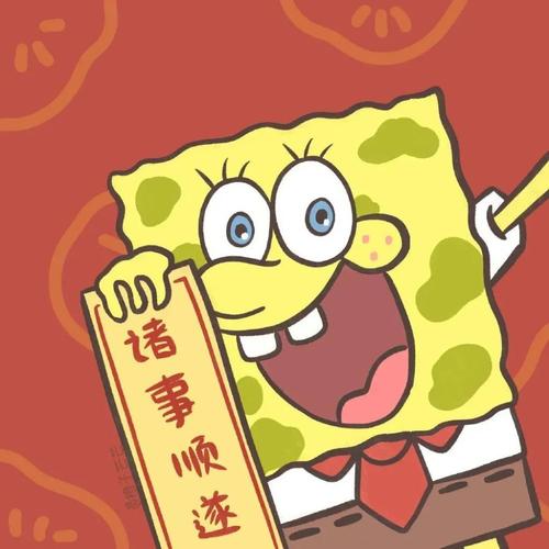 三围四围