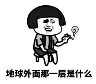 三月不庭