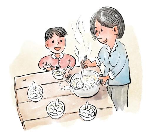 纯洁人间