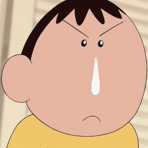 山无蹊隧