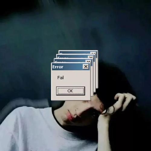 变型记