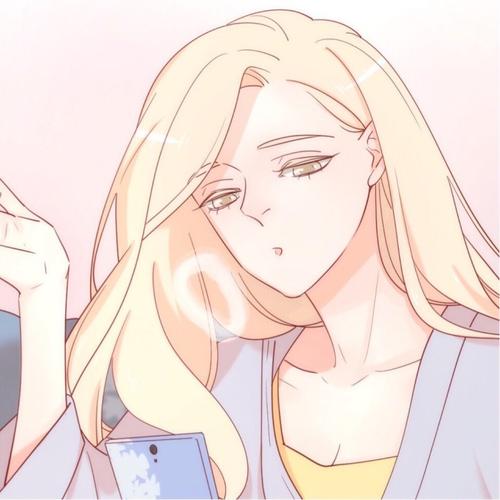 上下有等