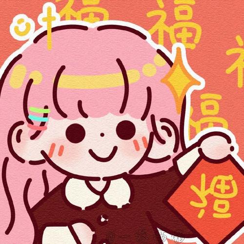 芹川砂织