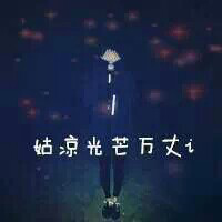 深闳而肆