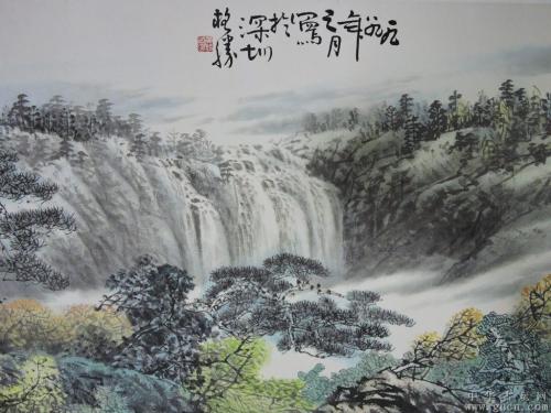 是出则存