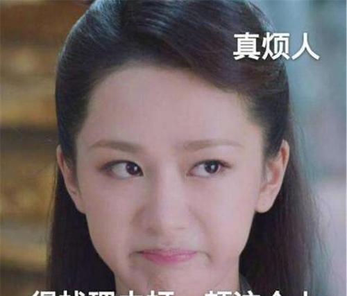地球战队
