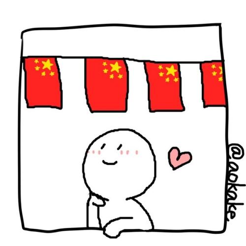表哥到