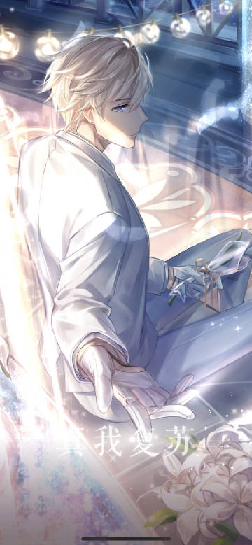 实熟则剥