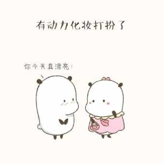 椒盐麻饼