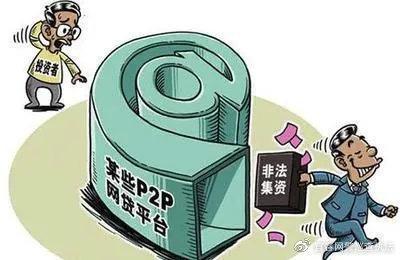 尚寐无聪