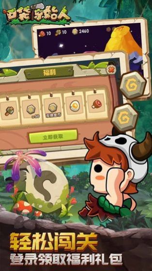 别惹我