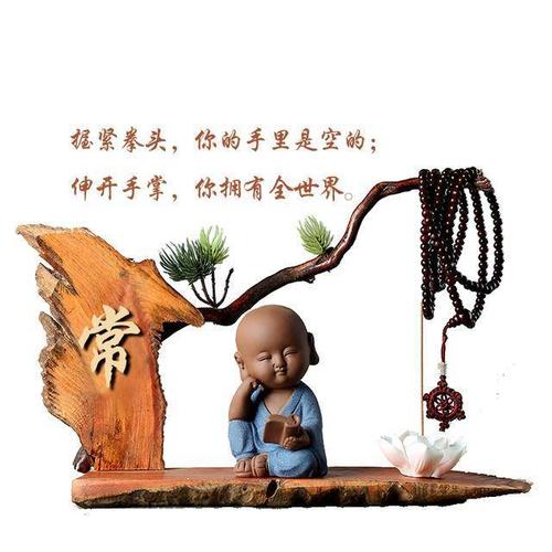 宠物之争