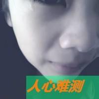 疏瀹而心