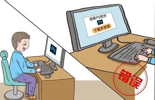 舜有膻行