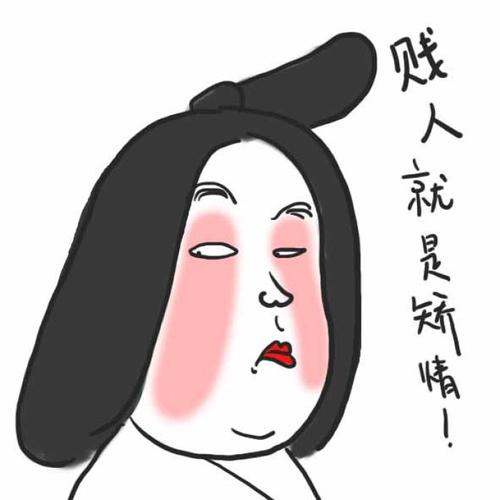 虽有至知