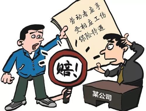 疯狂性爱