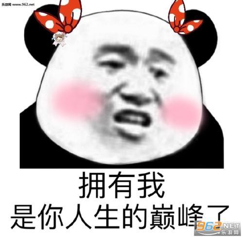 天之所助
