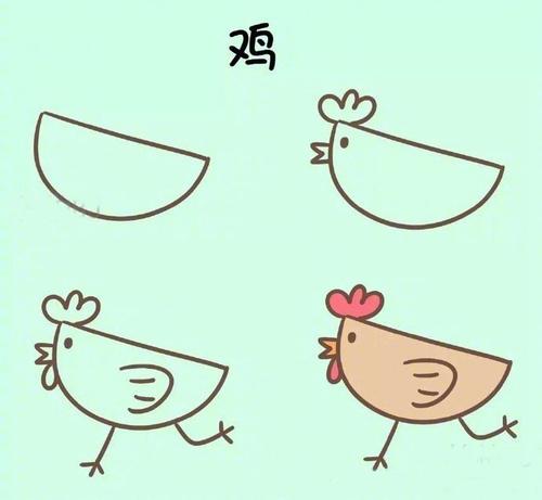 调而应之
