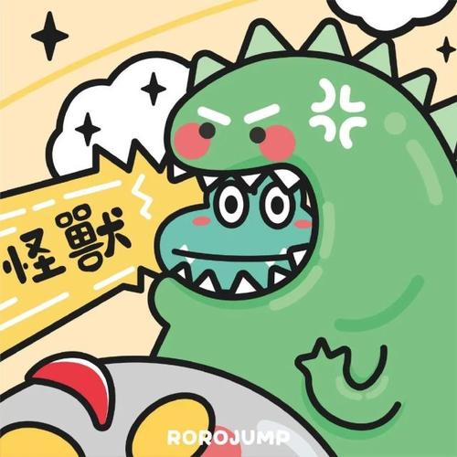 尖东风月