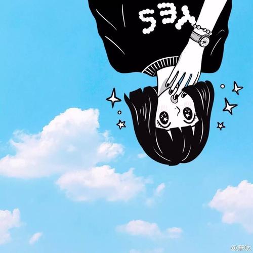 星野丽子
