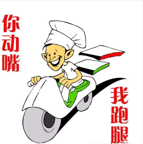 搏击手