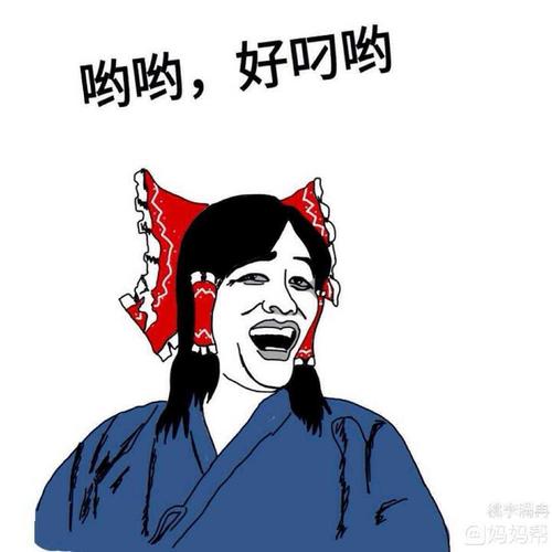刺猬忍者