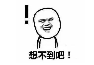 望之久矣