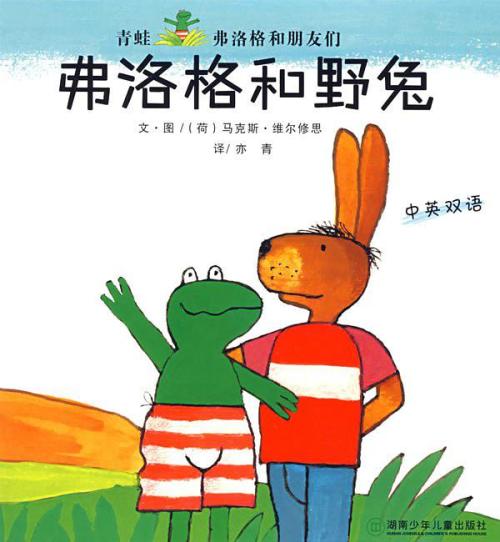 懷我好音