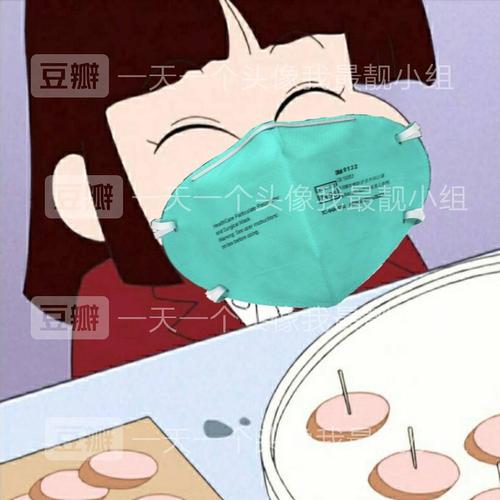 通讯卫星