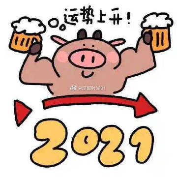 奥克股份