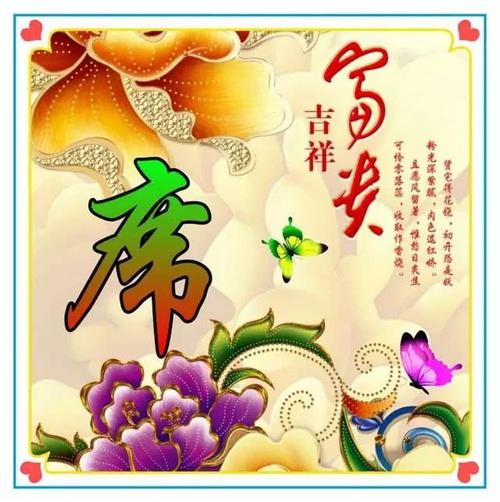 玻璃箱