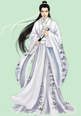 青年鲁班