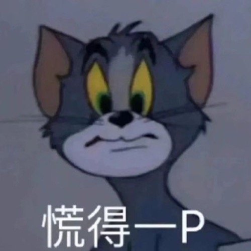生命海洋