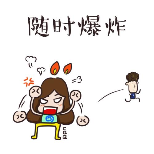 杀人理论