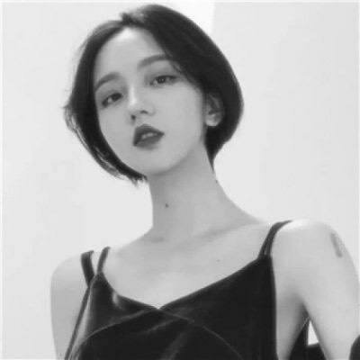心莫若和