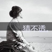 相叶弘树