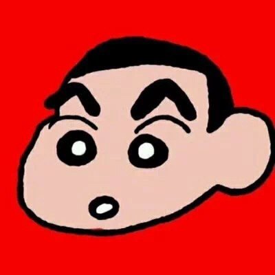 恨嫁奶奶