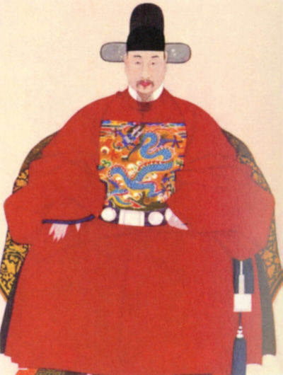 女娲遗骨